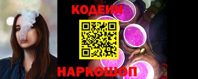 первитин Северобайкальск