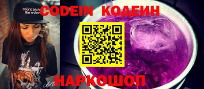 твердый Севастополь