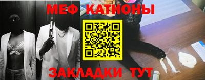 первитин Северобайкальск