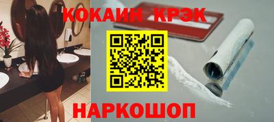 не бодяженный Свободный