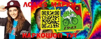 первитин Северобайкальск