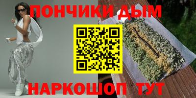 первитин Северобайкальск