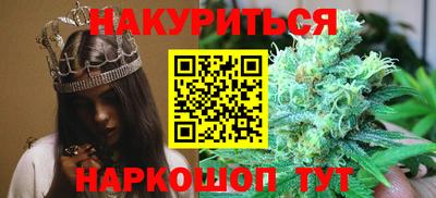 первитин Северобайкальск
