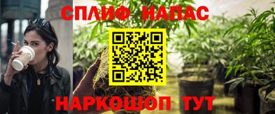 не бодяженный Свободный