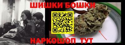 твердый Севастополь