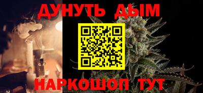 первитин Северобайкальск