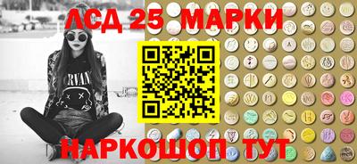 первитин Северобайкальск