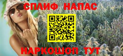 не бодяженный Свободный