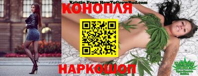 первитин Северобайкальск