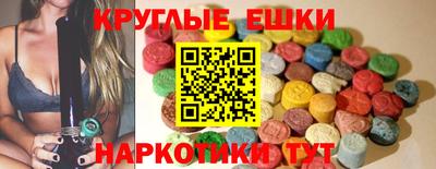 первитин Северобайкальск