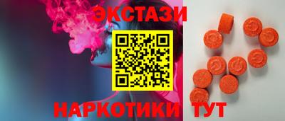 твердый Севастополь