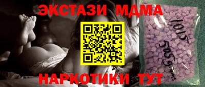 твердый Севастополь