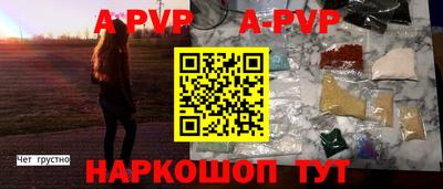 не бодяженный Свободный