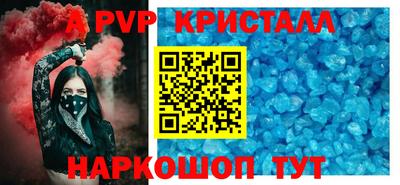 твердый Севастополь