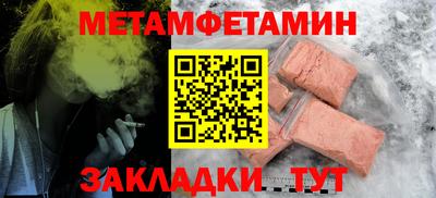 твердый Севастополь