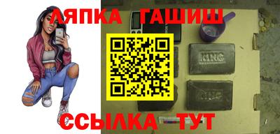 твердый Севастополь