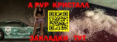 не бодяженный Свободный