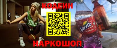 не бодяженный Свободный